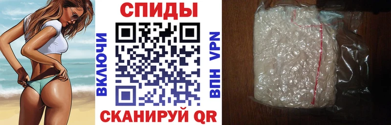 где купить   Чусовой  Амфетамин 98% 