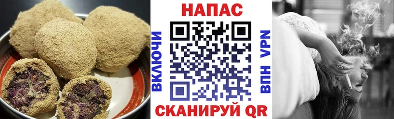 Canna-Cookies конопля  где купить наркотик  Чусовой 