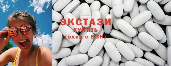 mix Волосово