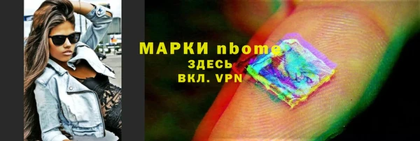 mix Волосово