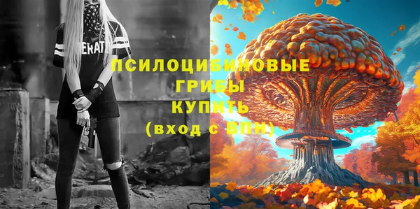 mix Волосово
