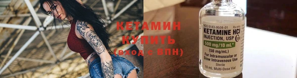 mix Волосово