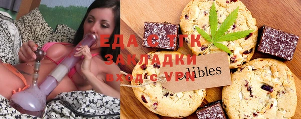 mix Волосово