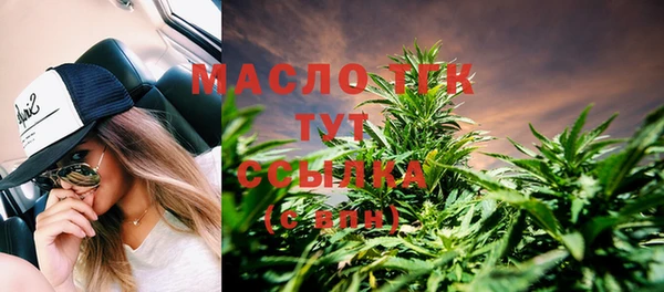 mix Волосово