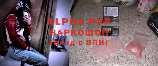 mix Волосово