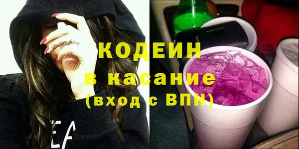 mix Волосово