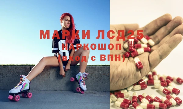 mix Волосово