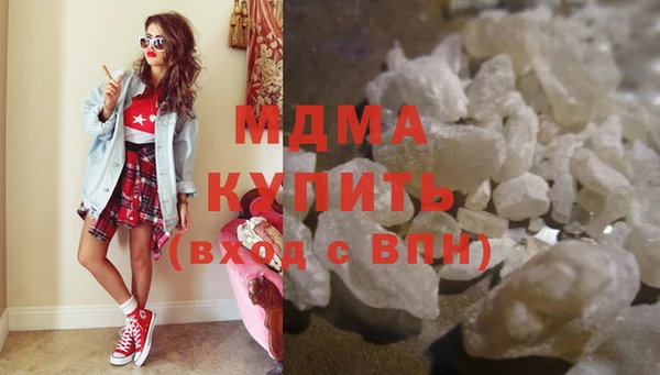 mix Волосово