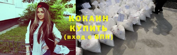 mix Волосово