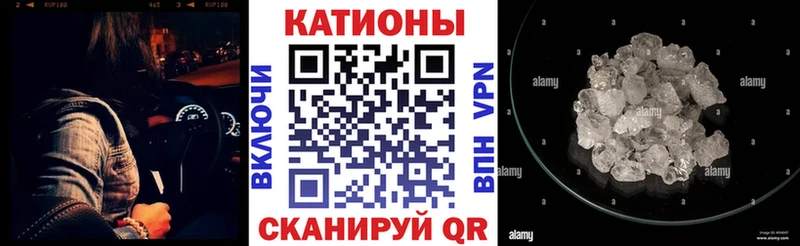 даркнет сайт  Чусовой  Меф VHQ 