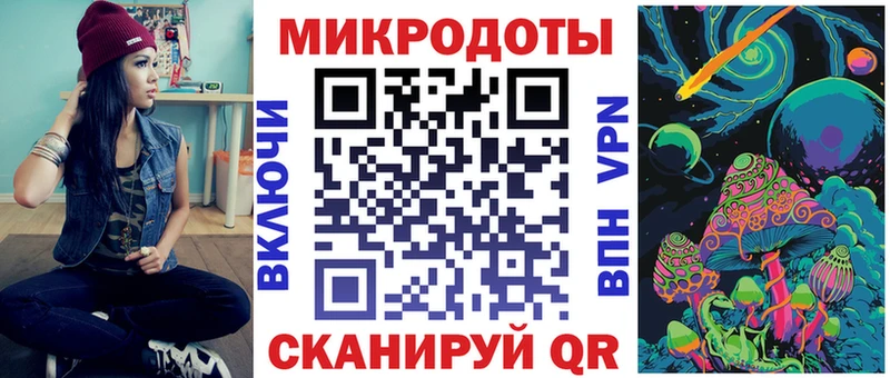 Галлюциногенные грибы прущие грибы Чусовой